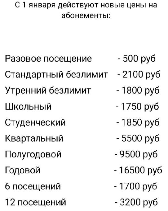 b949315b-32bc-4786-bc94-9cdd9e86c2b1.jpg